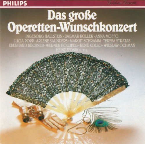 Various - Das große Operetten-Wunschkonzert
